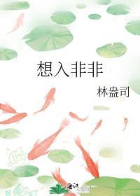 万人嫌走崩虐恋剧本免费阅读