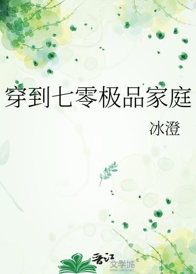 作者冰橙