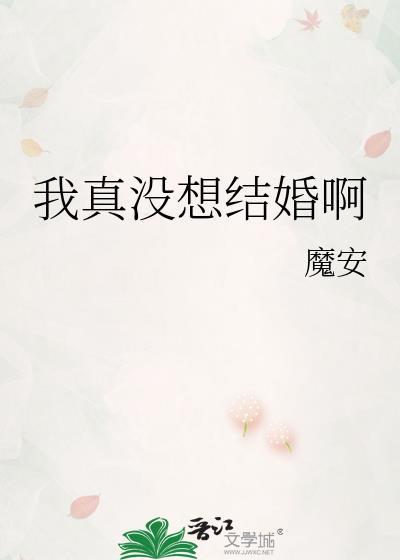 男主陆凛女主司念的