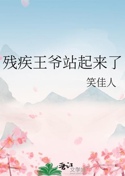 姚江赵氏宗谱