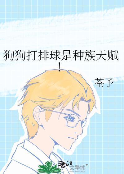 狗狗打屁股针怎么打