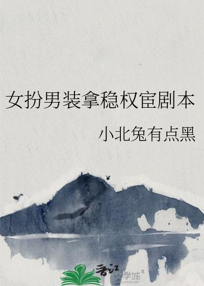 秦始皇是封神榜里的人物么