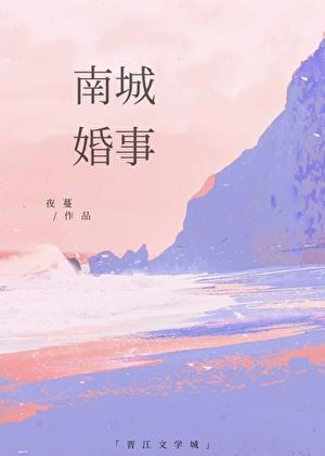 琴酒宠新