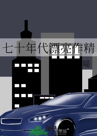 辗转思百度