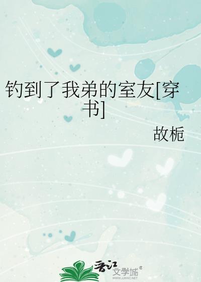 日系少女换装游戏