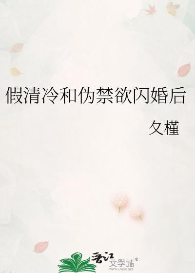 青空cp