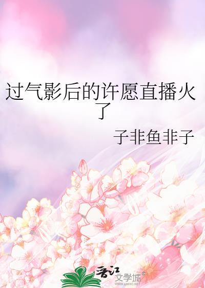 冬天恋爱日记歌词