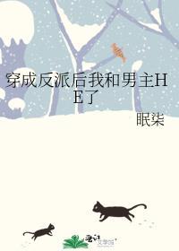 小宝贝在干嘛呀
