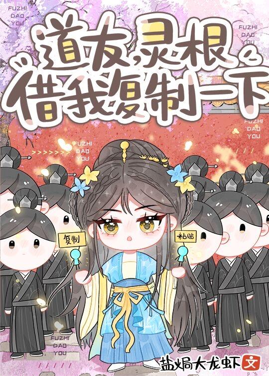 风月破碎全文免费阅读