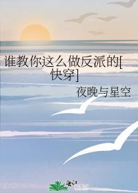 谁教你英语用英语怎么说?