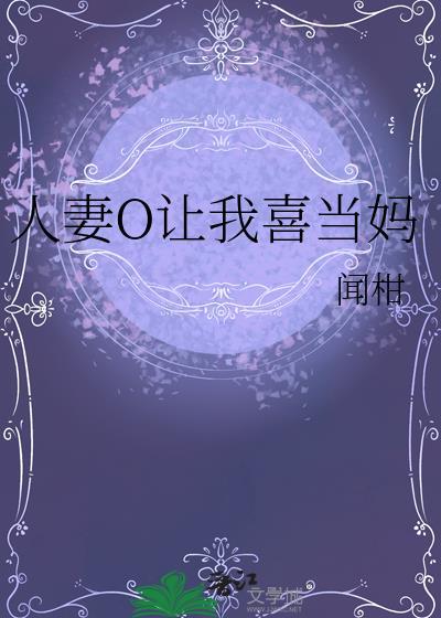 奇怪的男生们