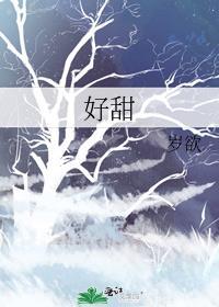 霸道总裁坐的车