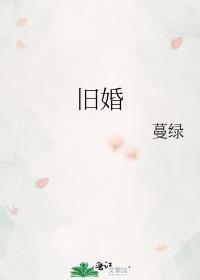 蝴蝶坠落txt百度