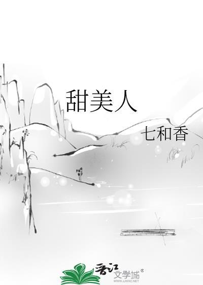 原初之一