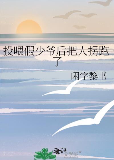 在线接单