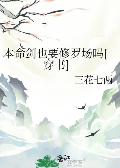 本命武器怎么获得