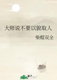 当沙雕攻穿进火葬场文学