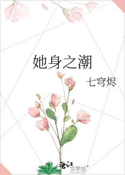 你想我喜欢你吗英语