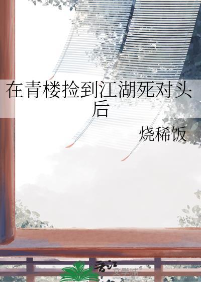 辣糖醋汁的做法