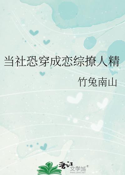 带球跑Omega的自我修养番外假孕风波