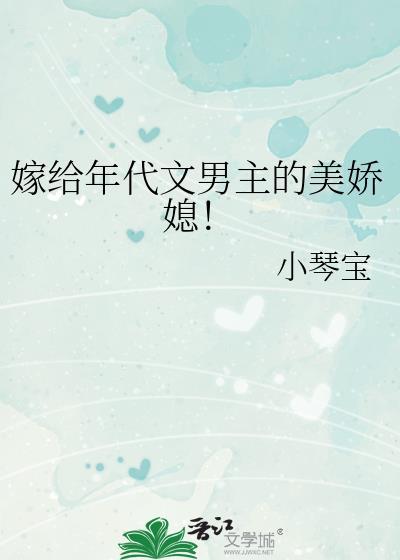 退圈后我靠厨神系统火了云