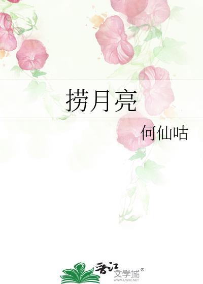 今天会起风吗四沂