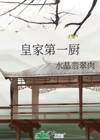 恶毒女配有变猫系统后gl阅读
