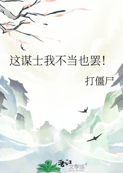 画七十二巫