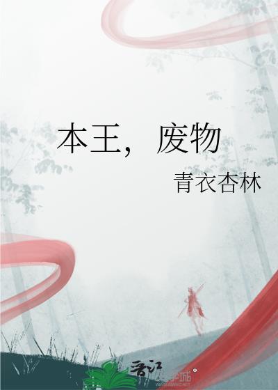 几分几秒下雨天气预报