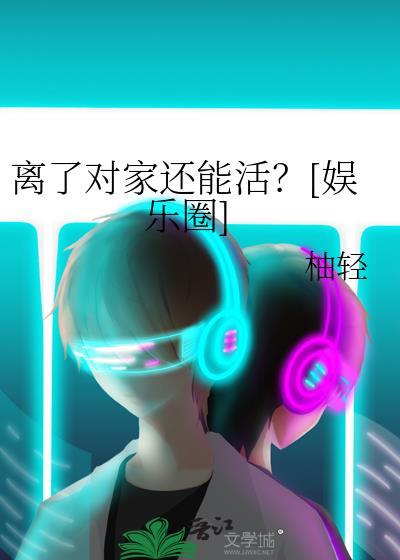 离开对谁都好的说说