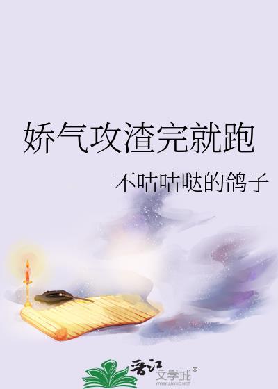 才知道鱼上钩
