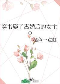 小侯爷2k