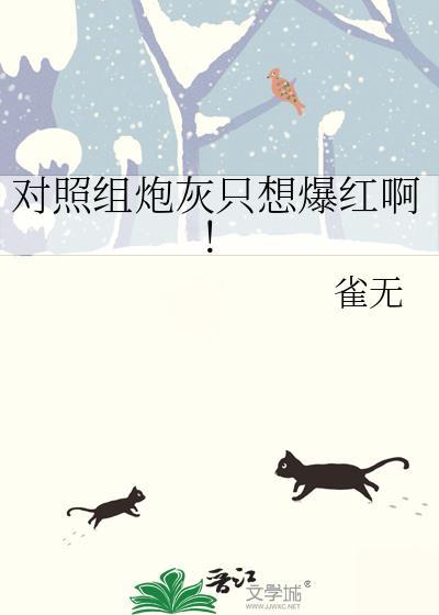 对照组有哪几种类型