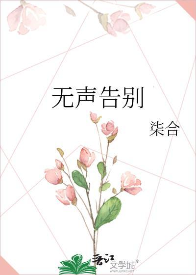 他似晚风