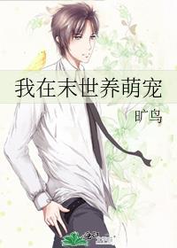 我老婆为了当网红