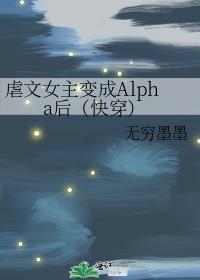 我和竹马不得不说的事