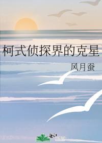 非酋太太百度