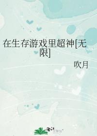 上位百度百科