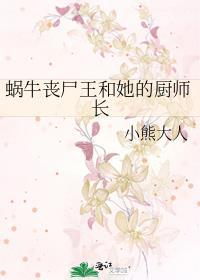 摇铃铛花璃
