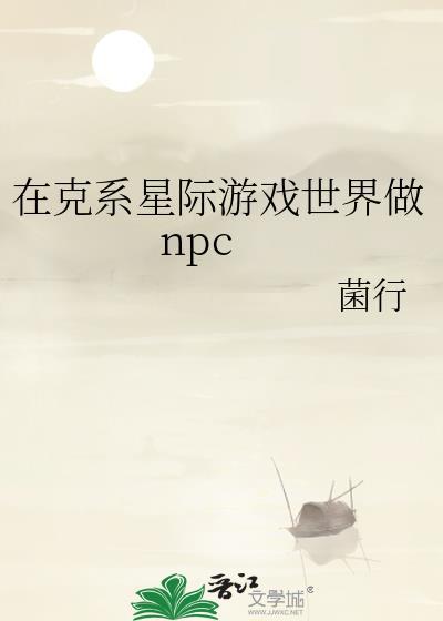 猎人之我只是路人
