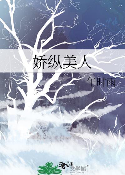 红丘丘的炼金工房吞噬网