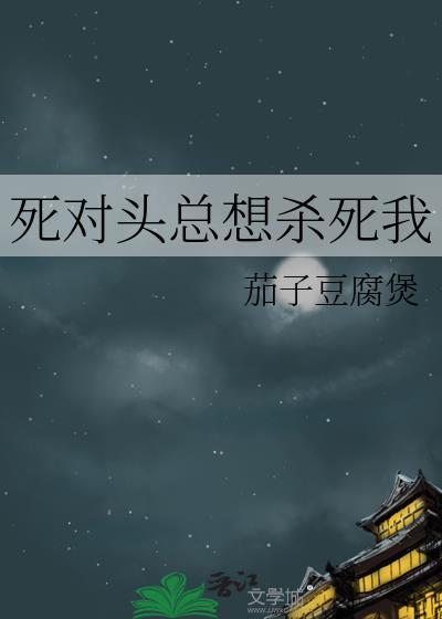 神奇牧场的