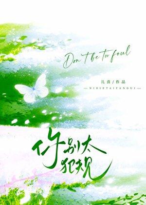 赤井一家出现的集数