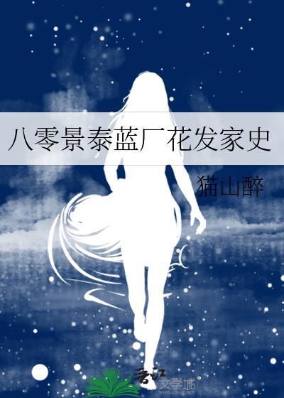 80年代景泰蓝铜花瓶价格大