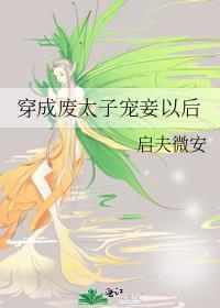 玄学大佬只想赚钱妙笔