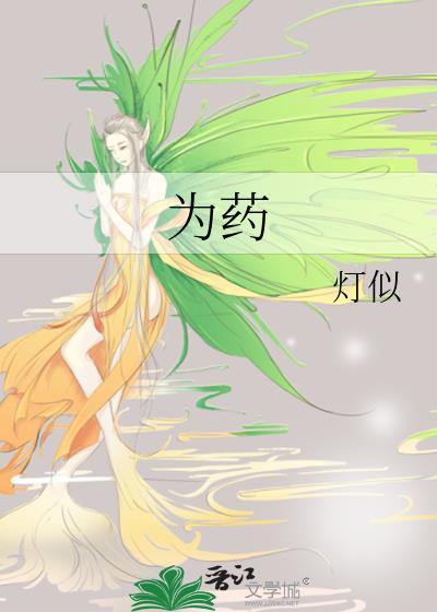 治心病以广大二字为药
