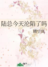 虐文受穿到亲妈身边后被宠上天的