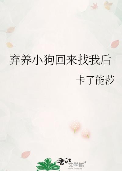 杠精合集
