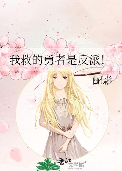 和首富联姻后真香了免费阅读沈旎梦
