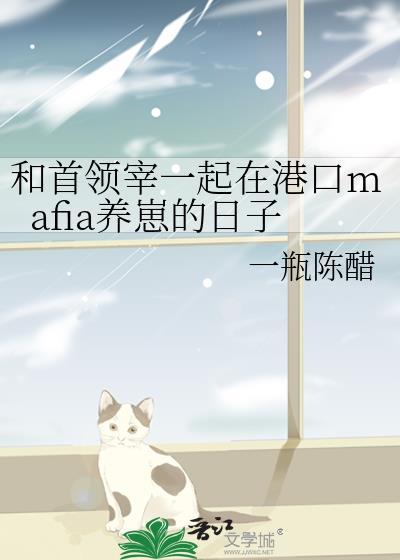 和离前夜重生权臣他跪碎了门槛